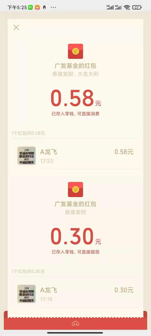 微信图片_20210707172714.jpg