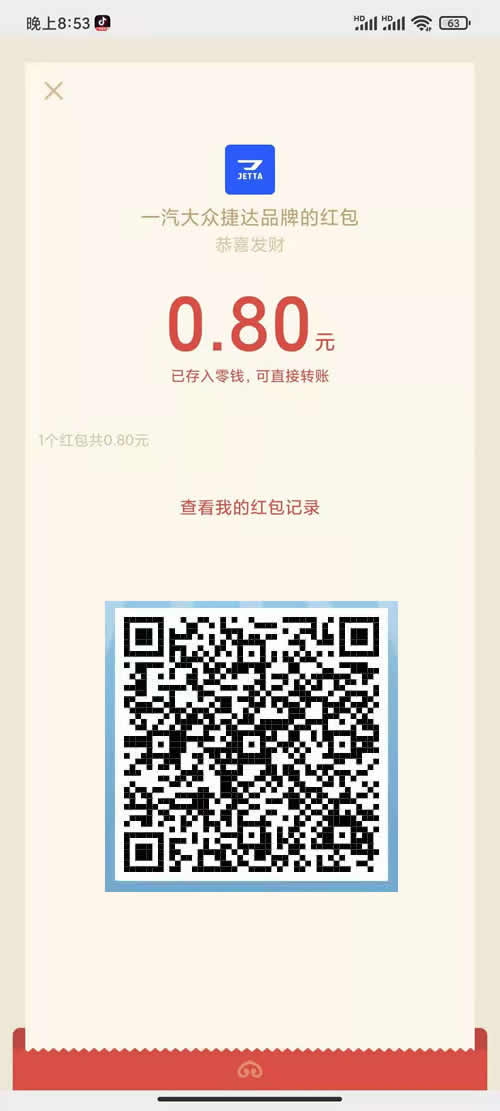 微信图片_20210710205448.jpg