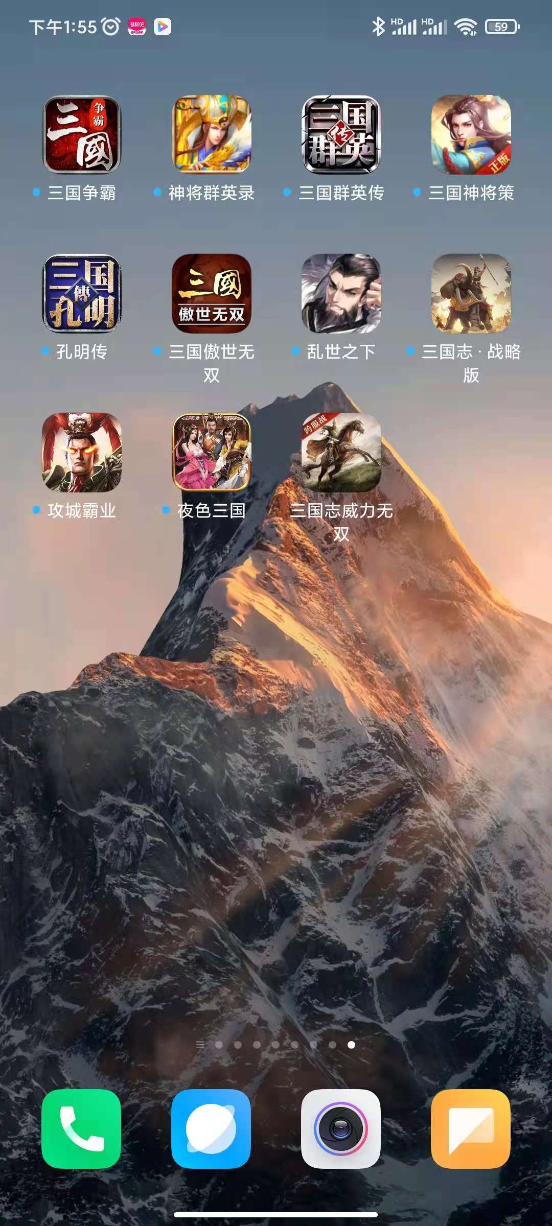 微信图片_20210822135608.jpg