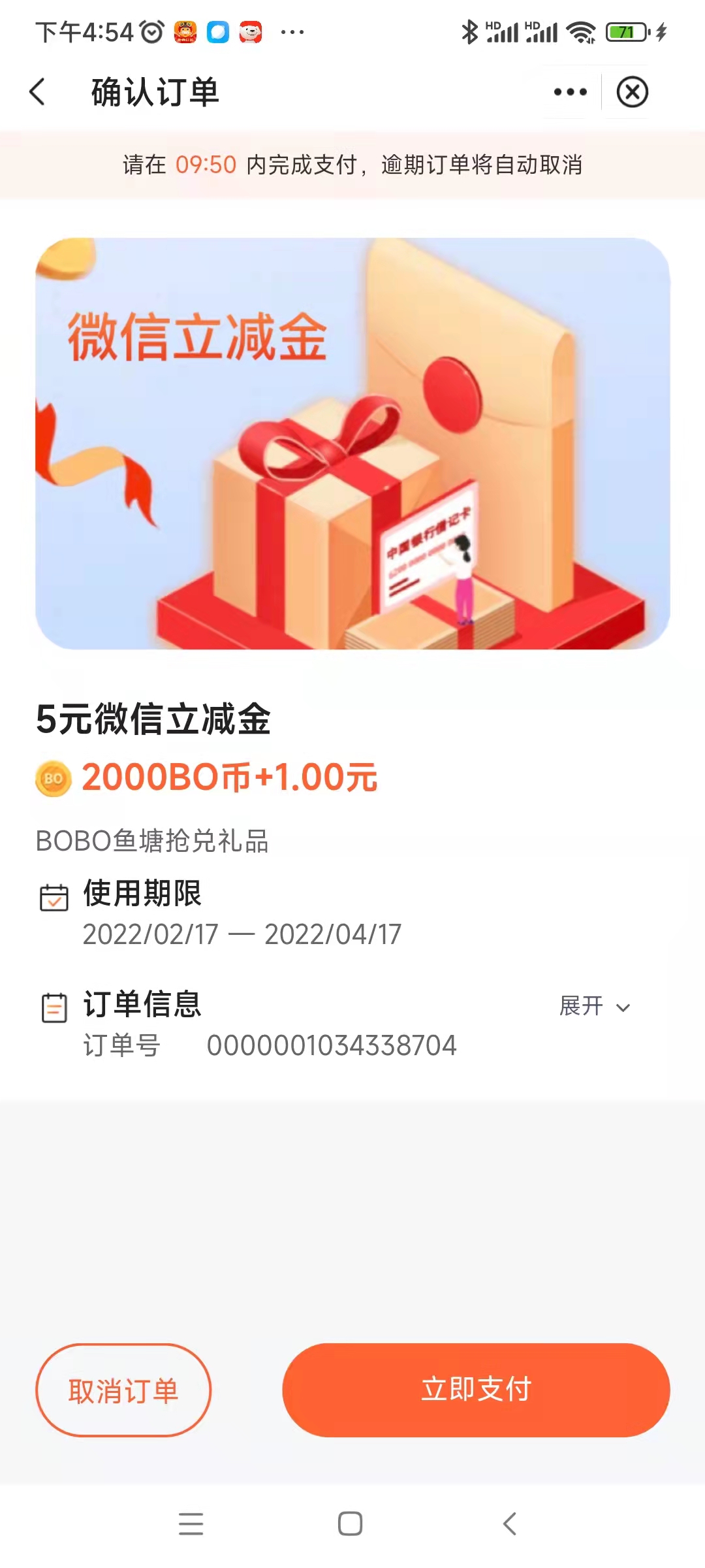 微信图片_20220218083045.jpg