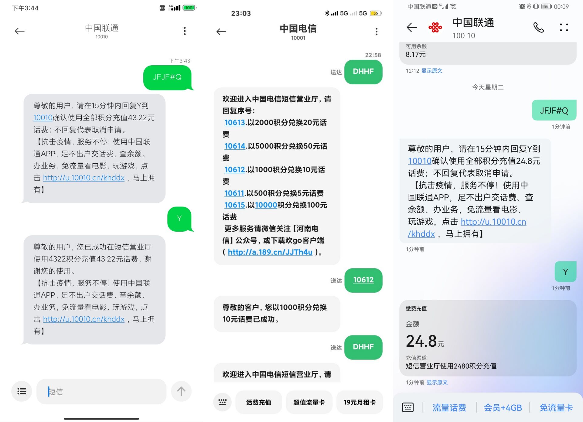 QQ图片20221001094656.jpg