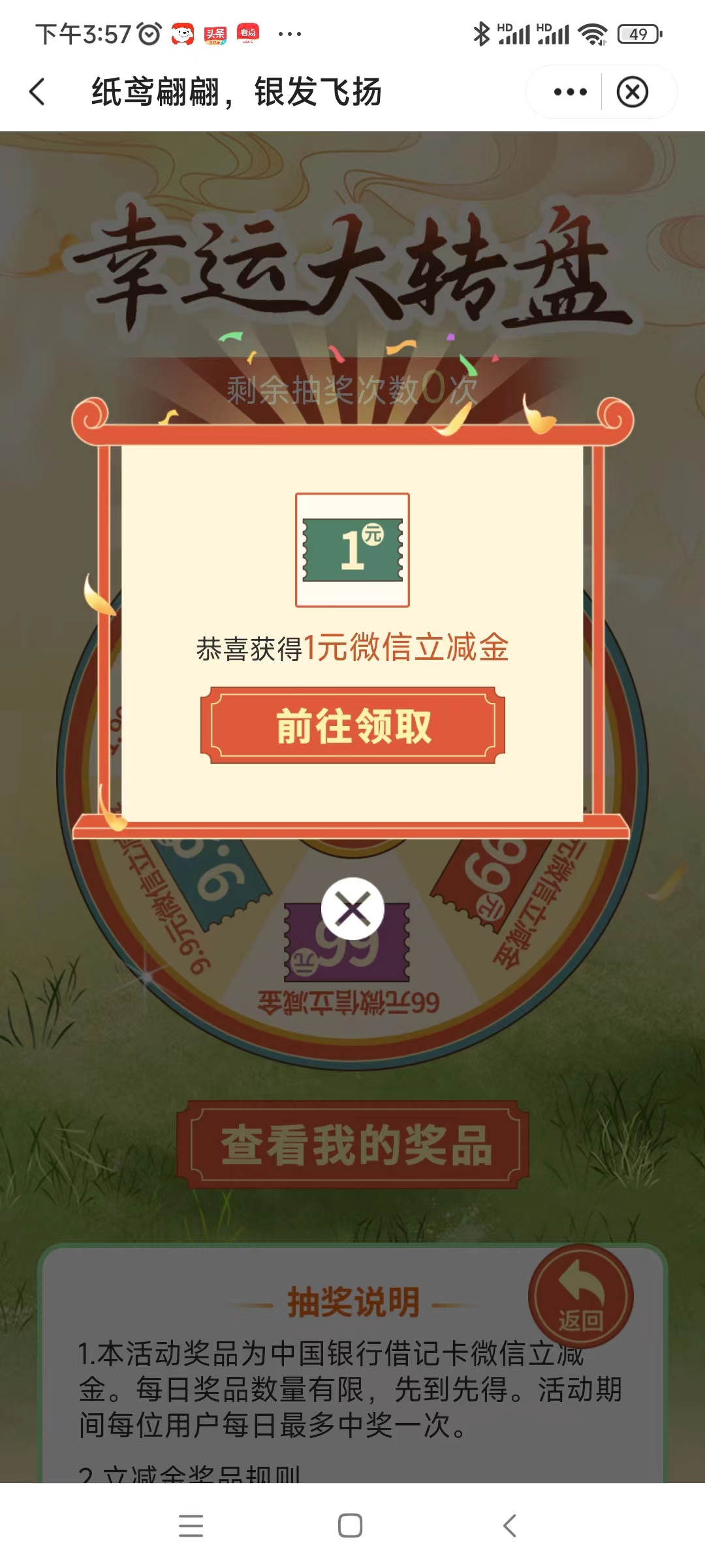 微信图片_20221002161450.jpg