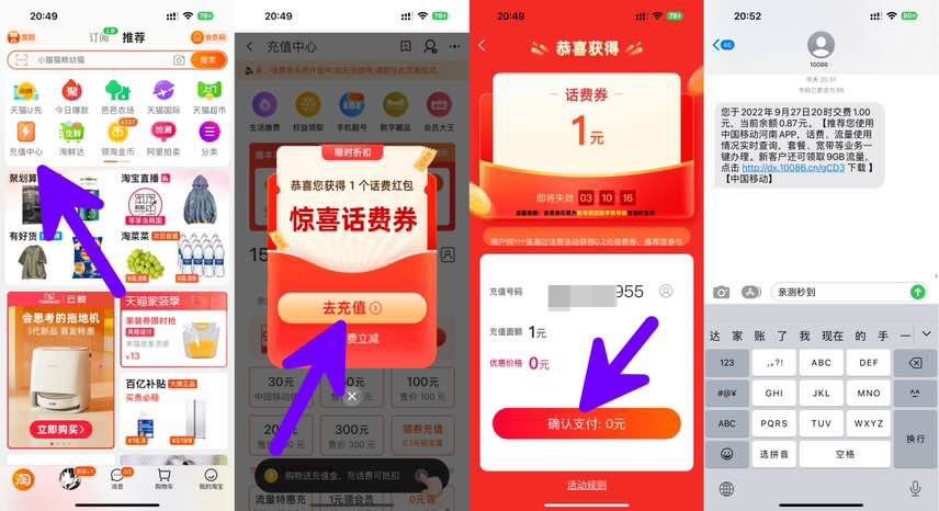 QQ图片20221006171132.jpg